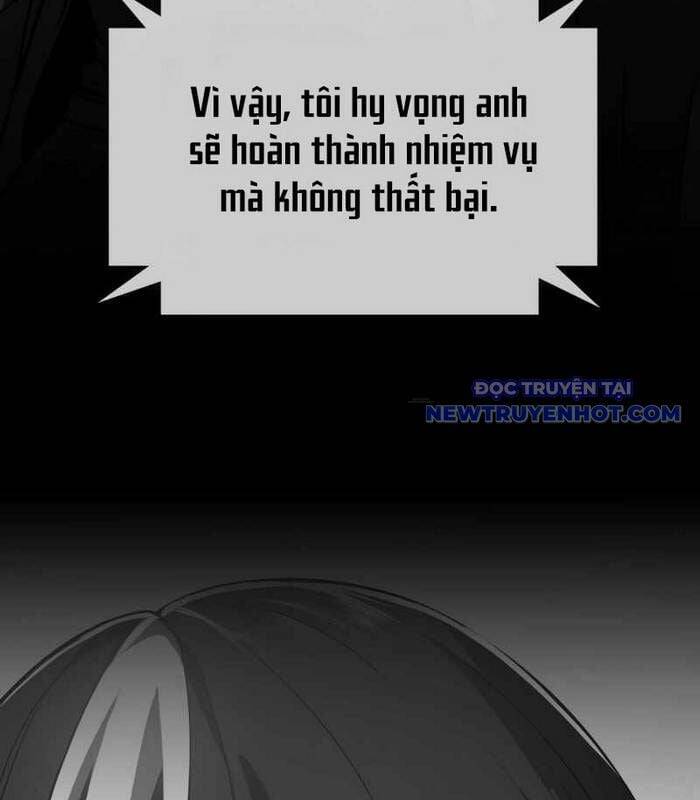 Nhật Hành Nhân