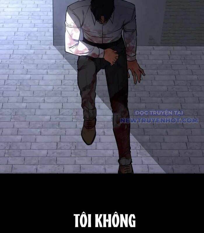Nhật Hành Nhân