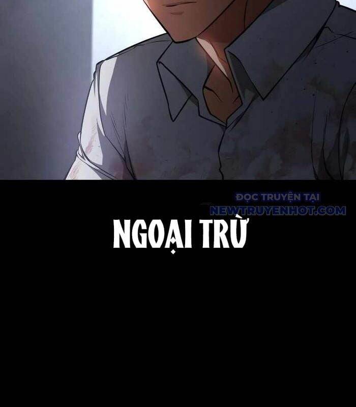 Nhật Hành Nhân