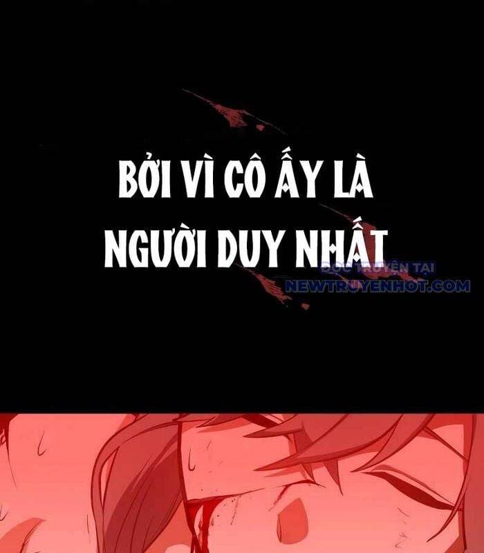 Nhật Hành Nhân