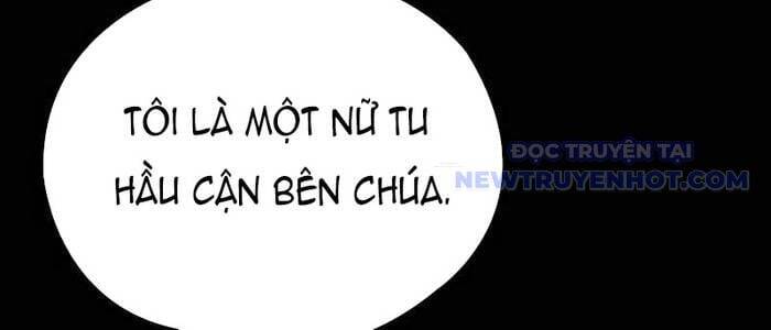 Nhật Hành Nhân