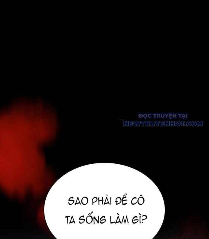 Nhật Hành Nhân