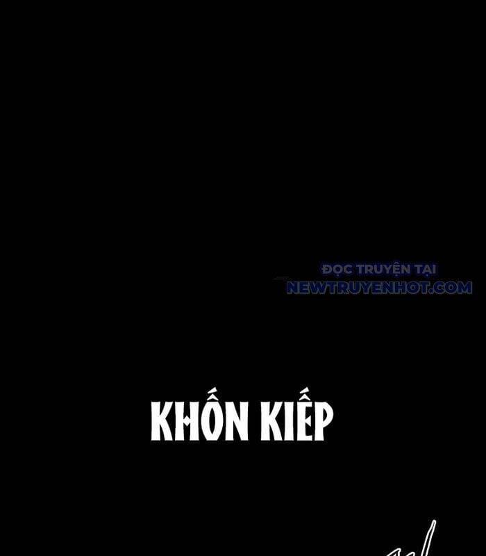Nhật Hành Nhân