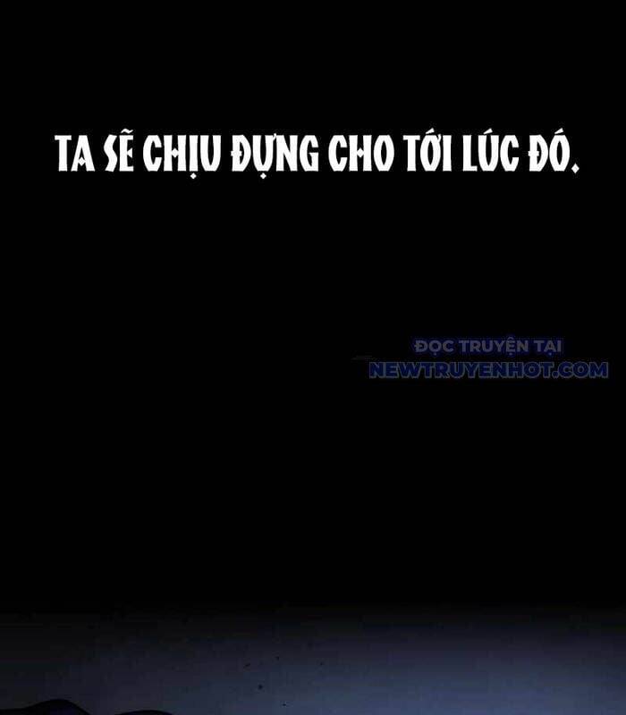 Nhật Hành Nhân