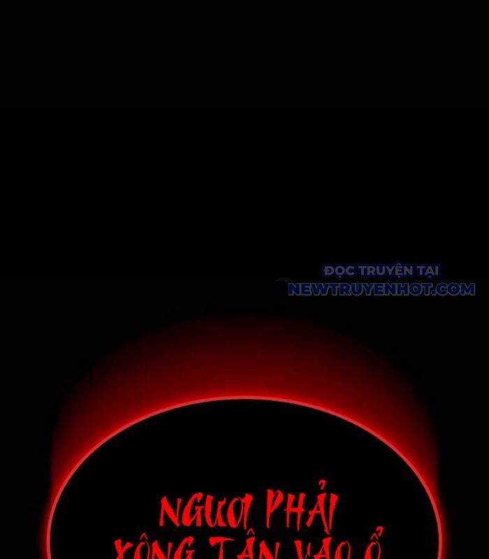 Nhật Hành Nhân