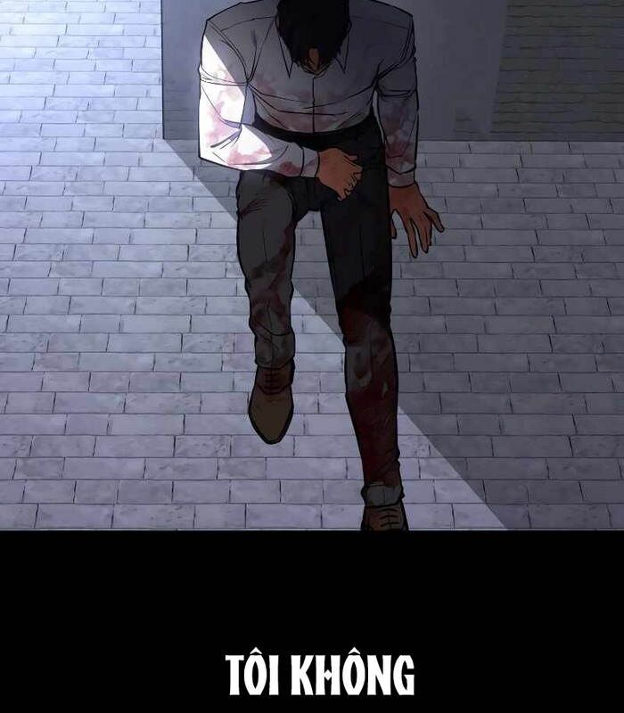 Nhật Hành Nhân