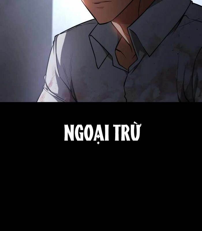 Nhật Hành Nhân