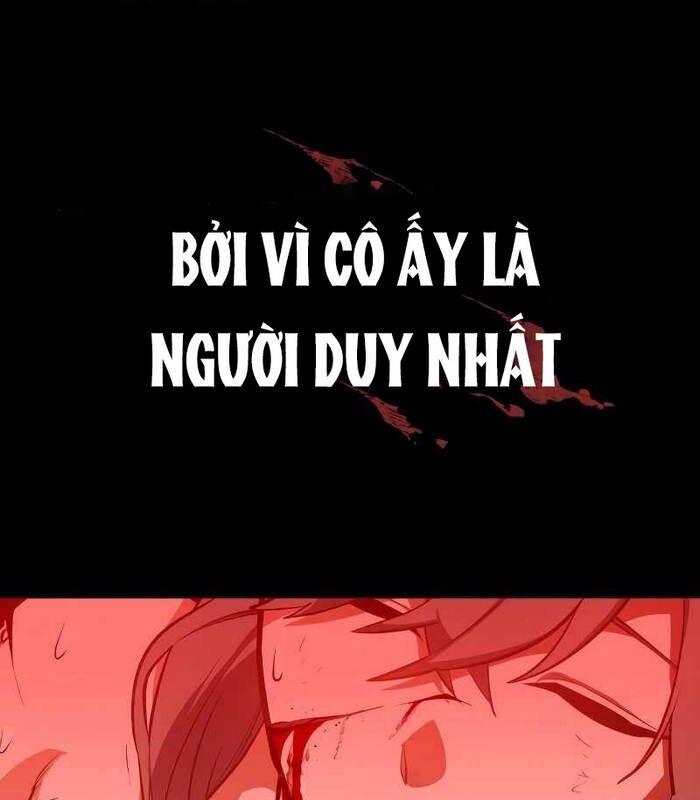 Nhật Hành Nhân