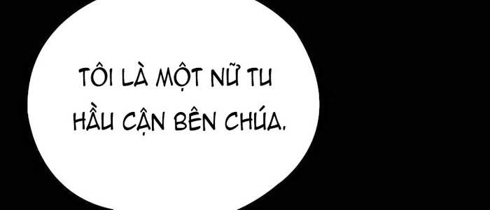 Nhật Hành Nhân