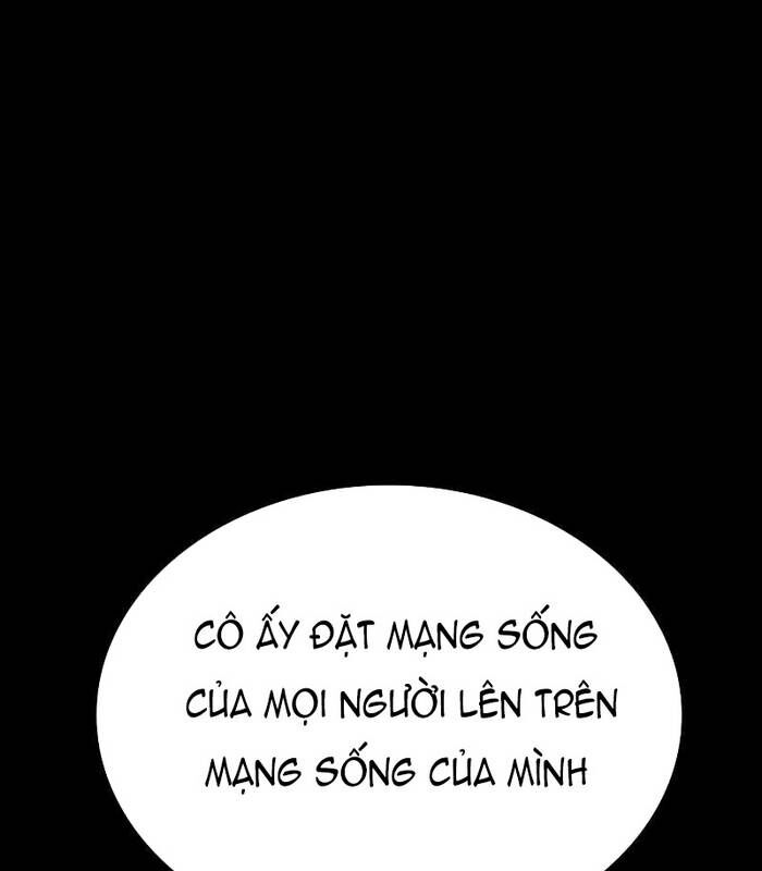 Nhật Hành Nhân