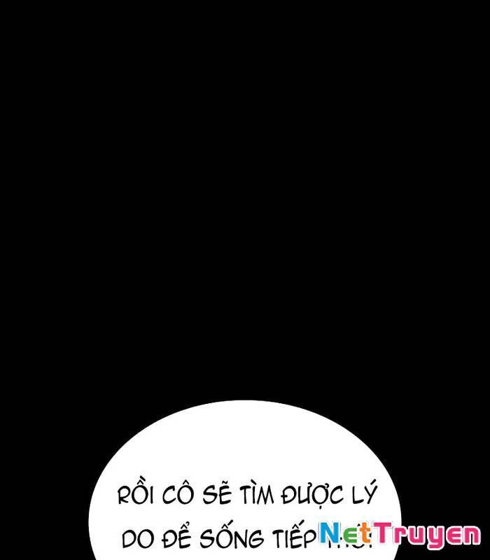 Nhật Hành Nhân