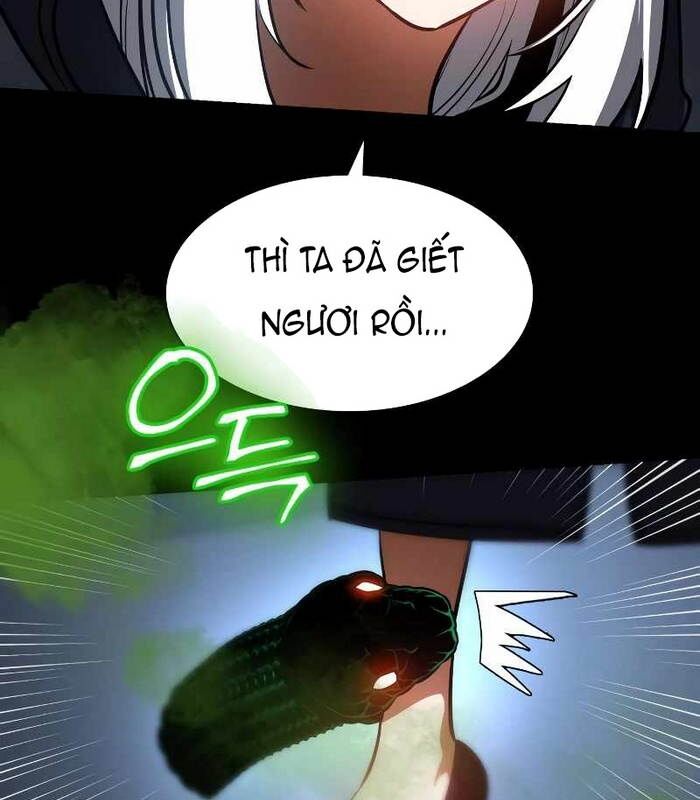 Nhật Hành Nhân