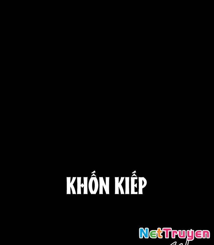 Nhật Hành Nhân
