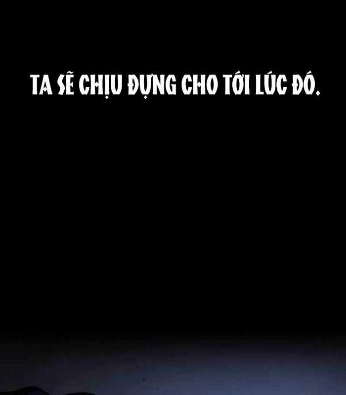 Nhật Hành Nhân
