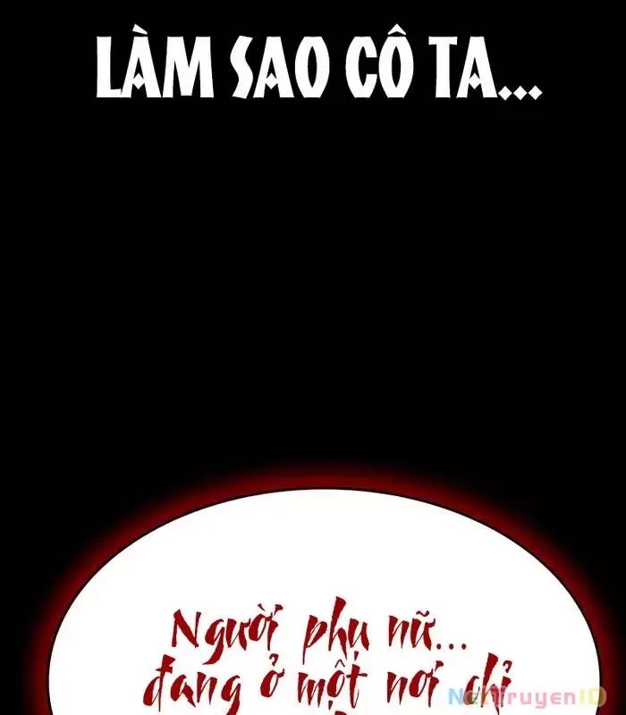 Nhật Hành Nhân