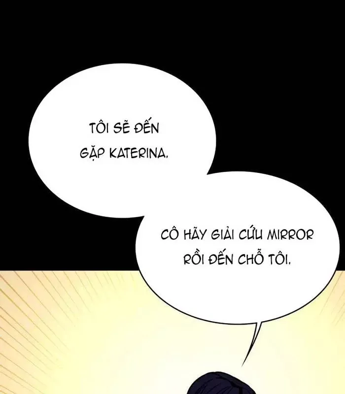 Nhật Hành Nhân