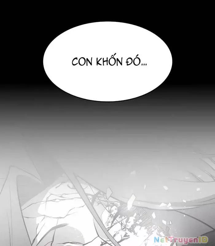 Nhật Hành Nhân