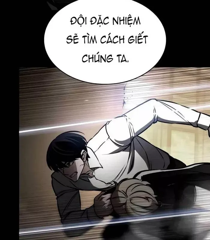 Nhật Hành Nhân
