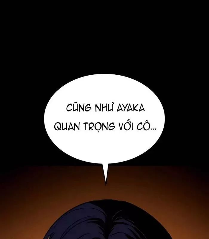 Nhật Hành Nhân