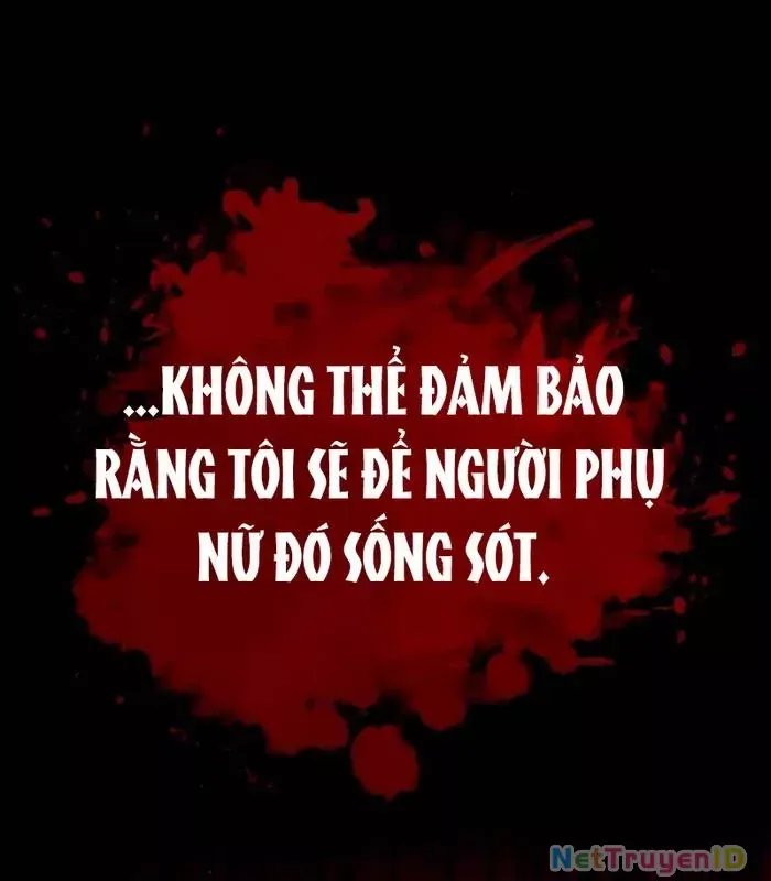 Nhật Hành Nhân