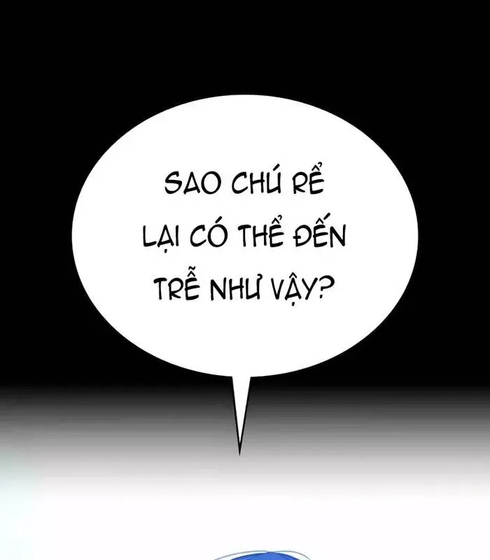 Nhật Hành Nhân