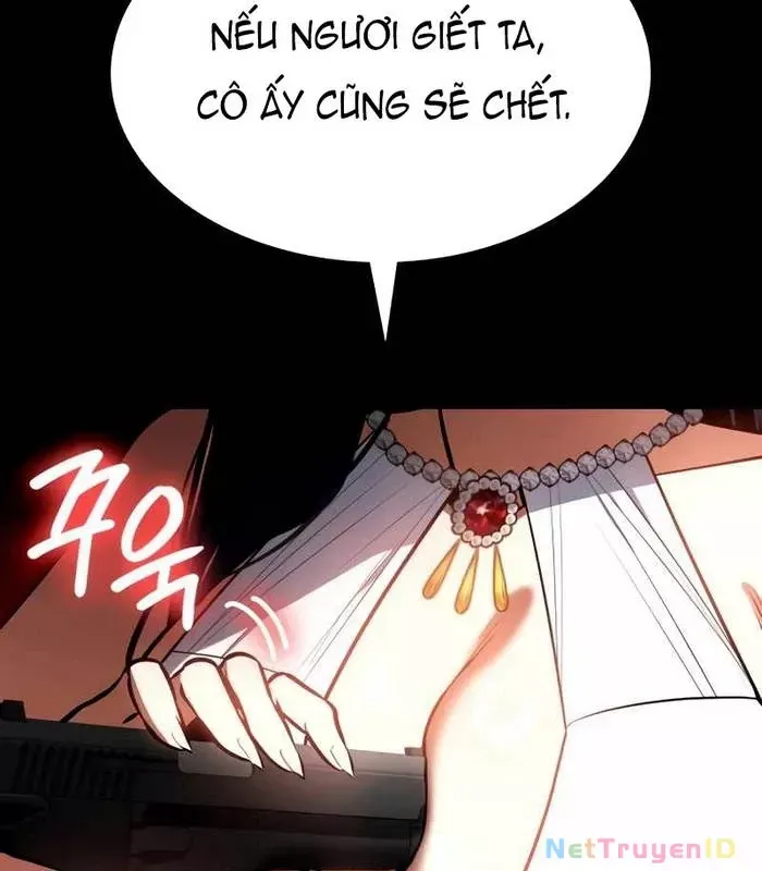 Nhật Hành Nhân
