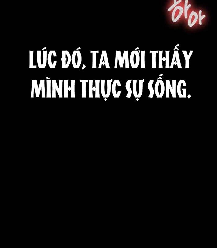 Nhật Hành Nhân