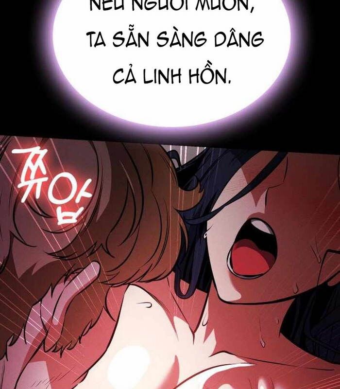 Nhật Hành Nhân