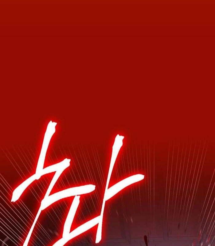 Nhật Hành Nhân