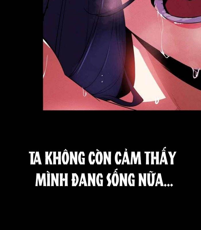 Nhật Hành Nhân