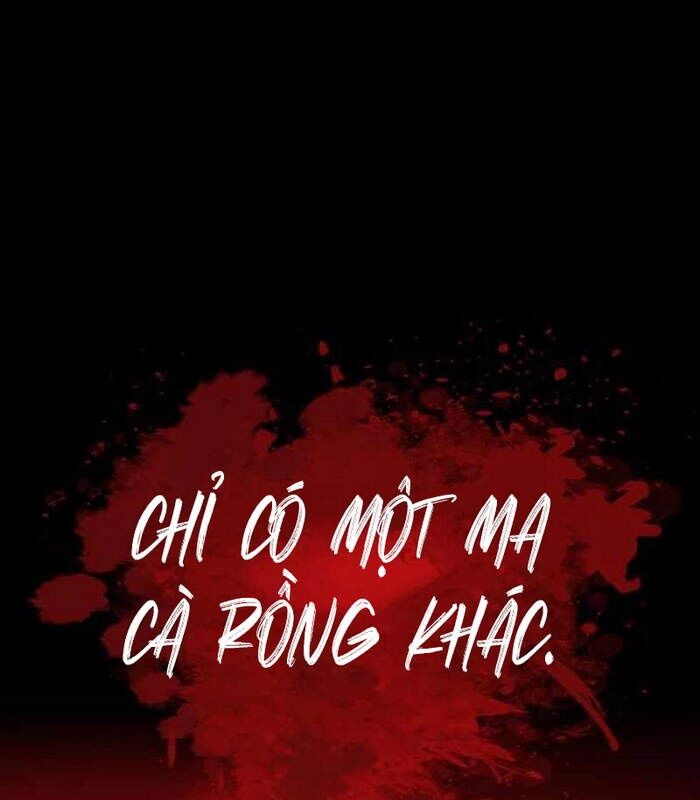 Nhật Hành Nhân