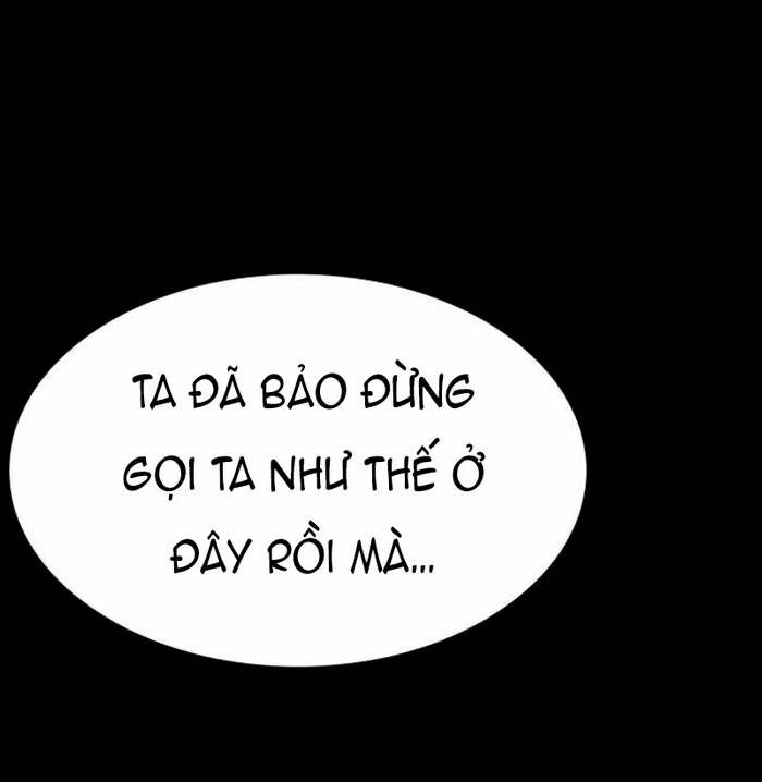 Nhật Hành Nhân