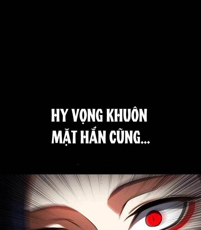 Nhật Hành Nhân