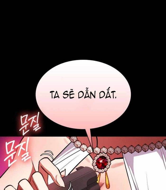Nhật Hành Nhân