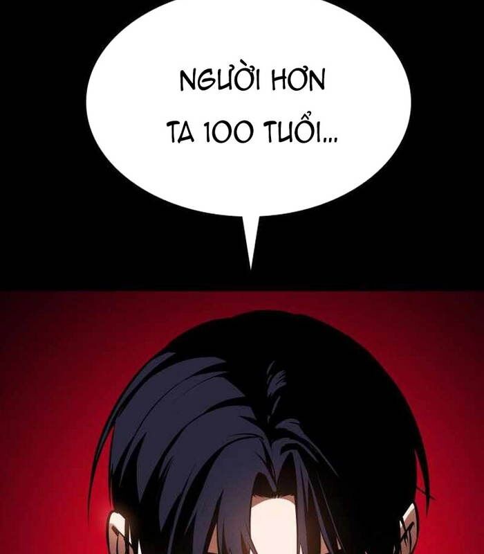 Nhật Hành Nhân