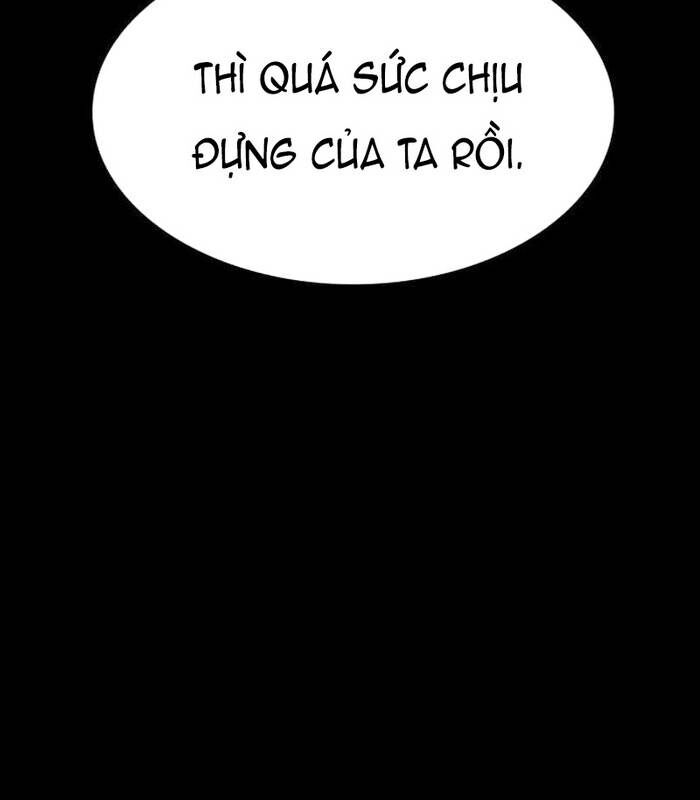 Nhật Hành Nhân