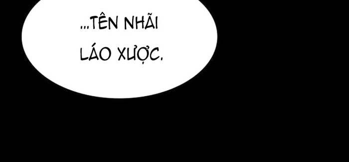 Nhật Hành Nhân