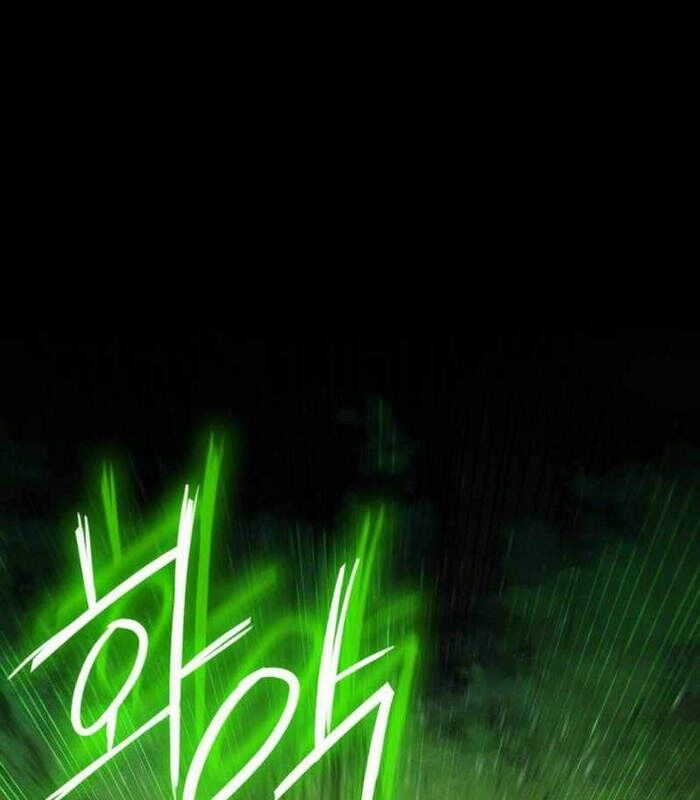 Nhật Hành Nhân