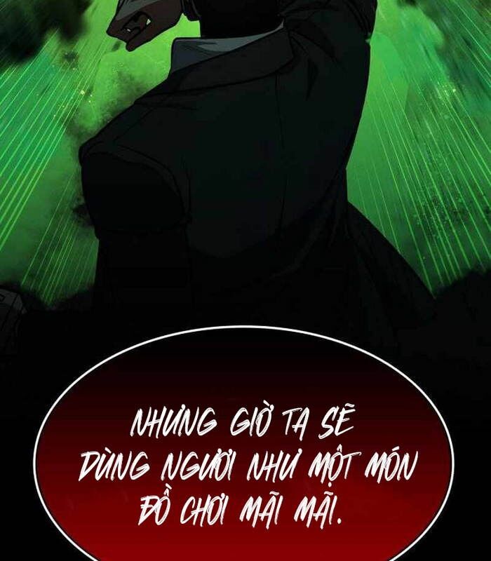 Nhật Hành Nhân