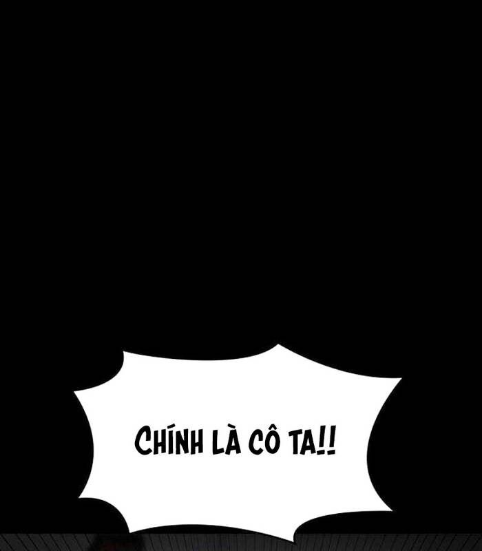 Nhật Hành Nhân