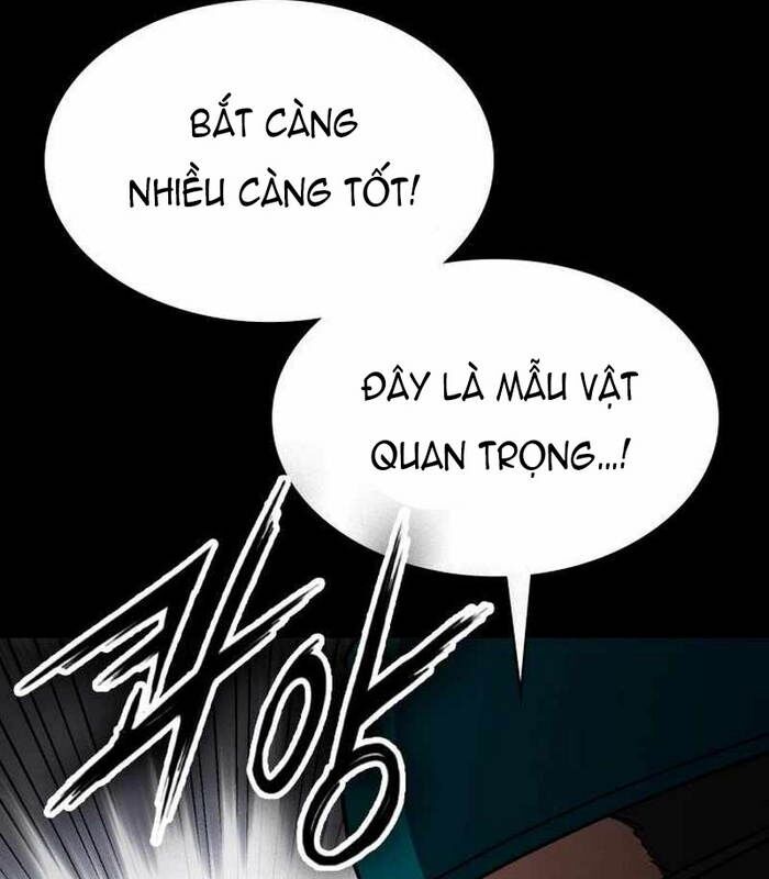 Nhật Hành Nhân