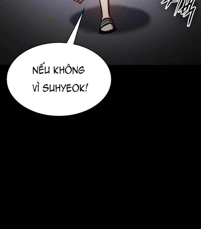 Nhật Hành Nhân