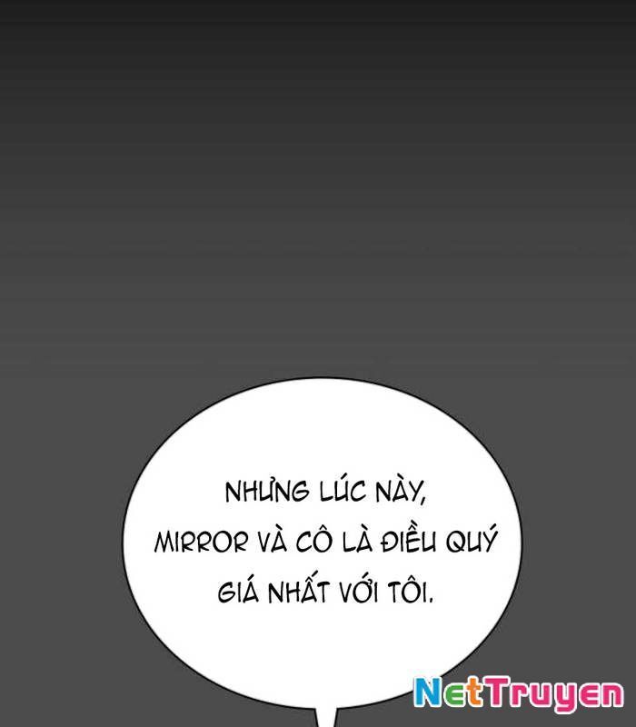 Nhật Hành Nhân
