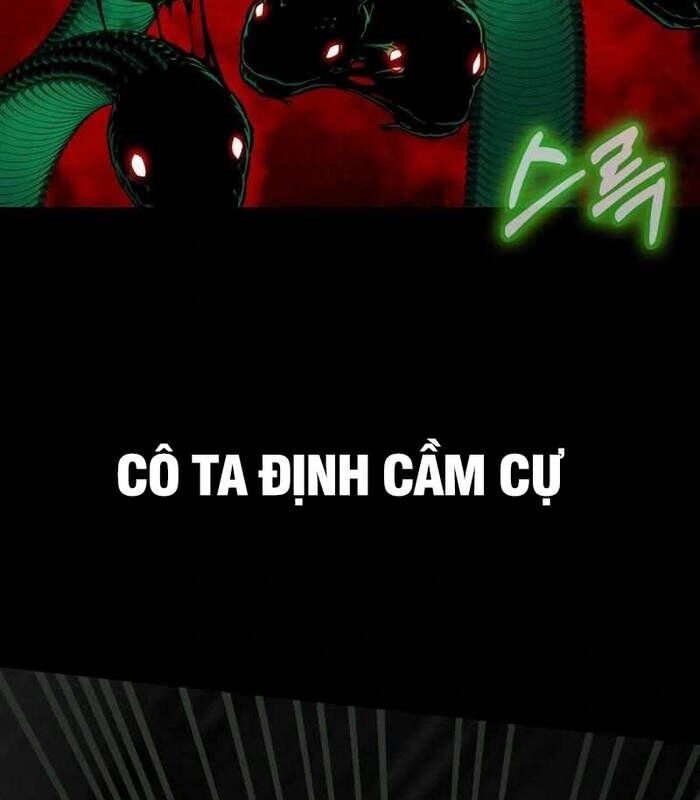 Nhật Hành Nhân