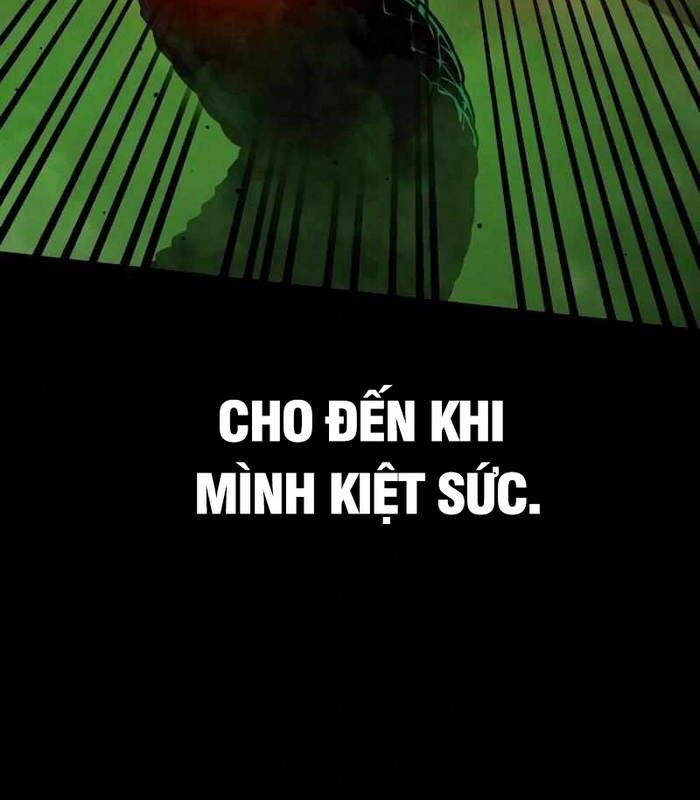 Nhật Hành Nhân