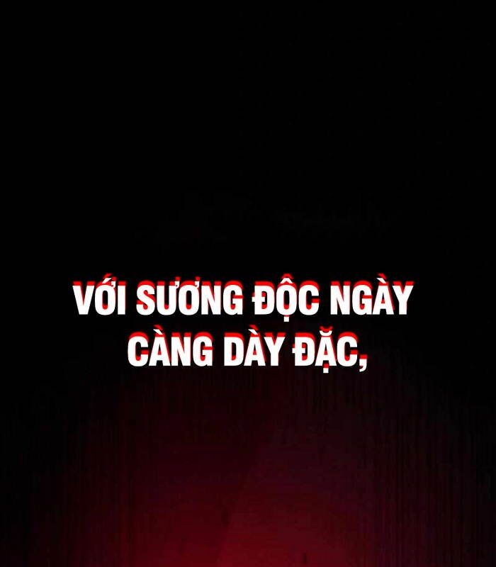 Nhật Hành Nhân