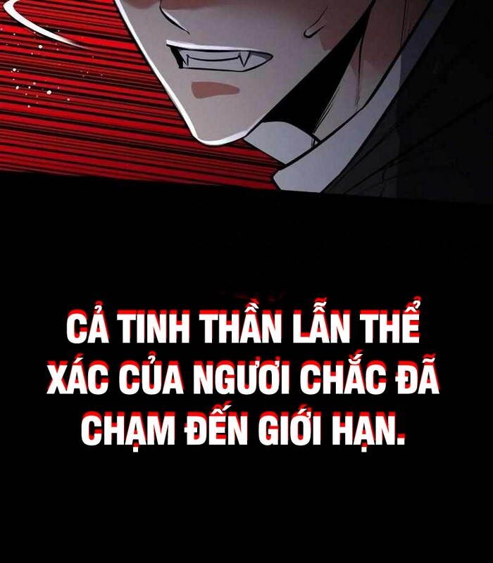Nhật Hành Nhân