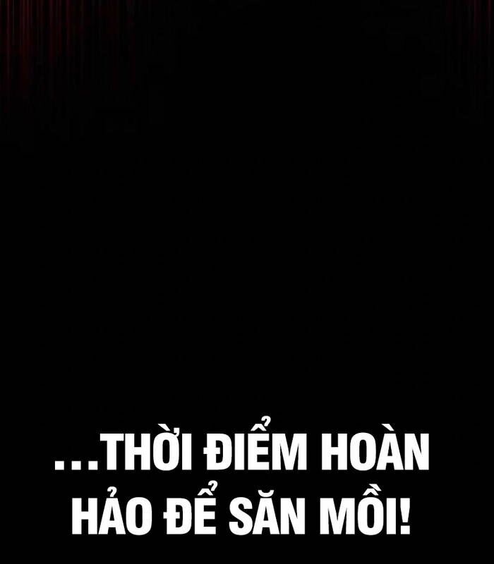 Nhật Hành Nhân