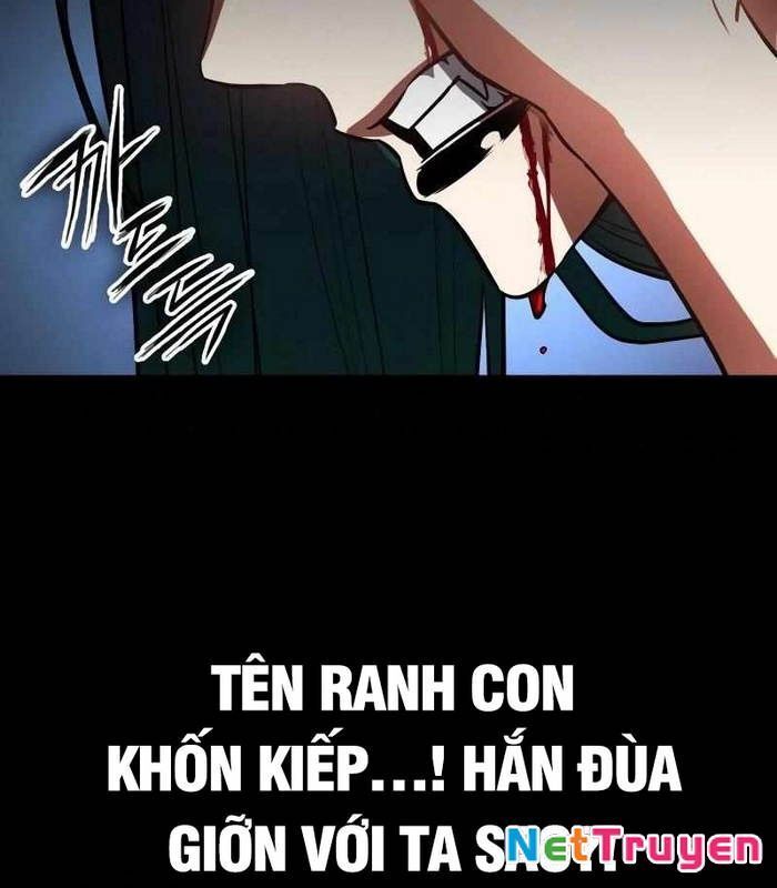 Nhật Hành Nhân