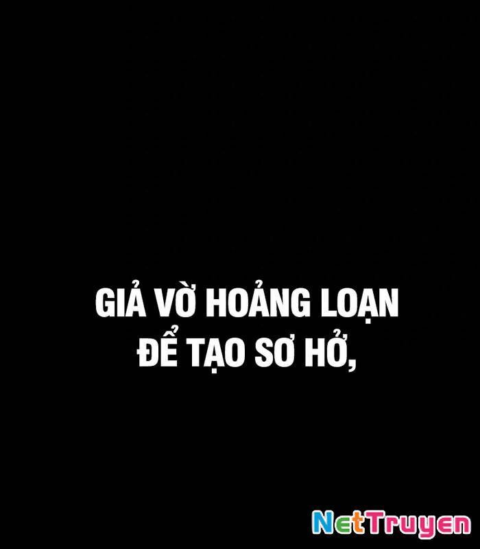 Nhật Hành Nhân
